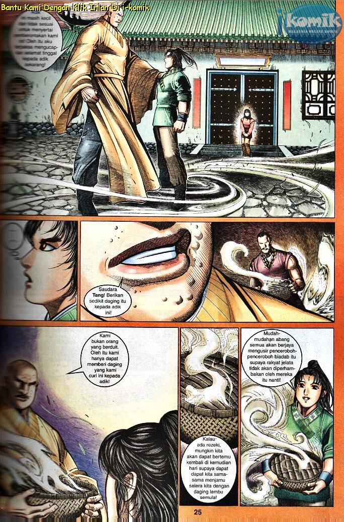 Golok Keramat: Chapter 092 - Page 16