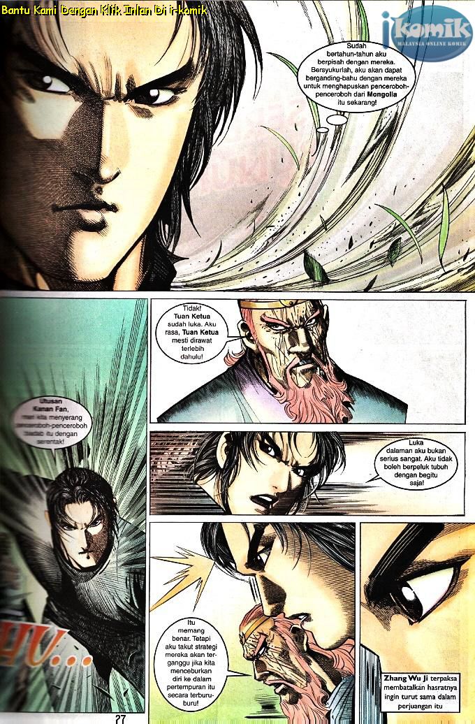 Golok Keramat: Chapter 092 - Page 18