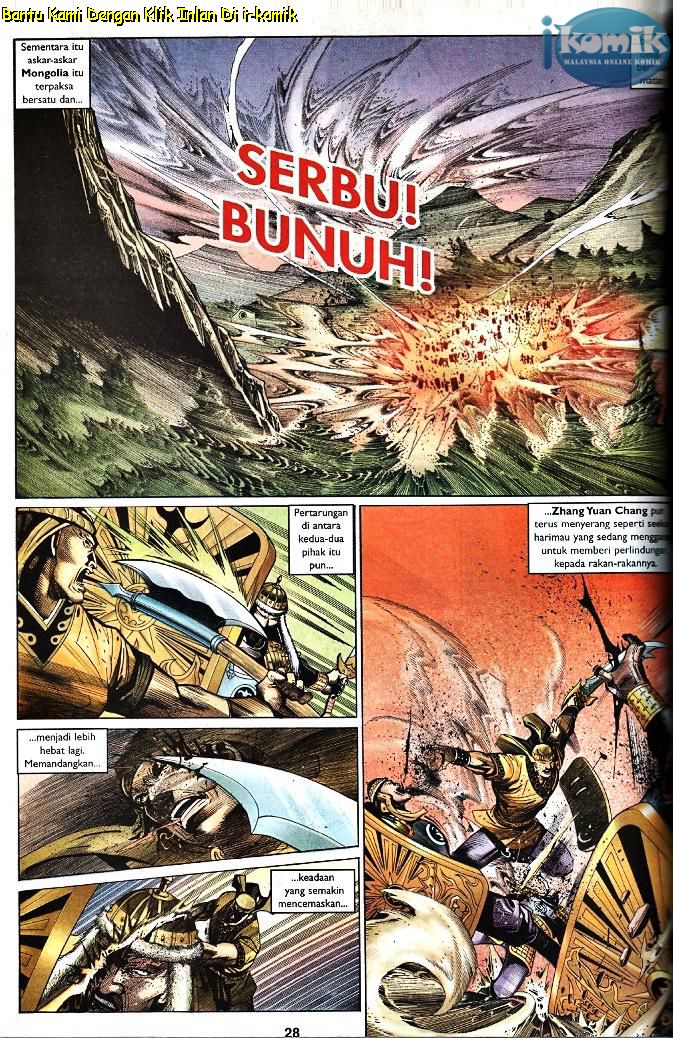 Golok Keramat: Chapter 092 - Page 19