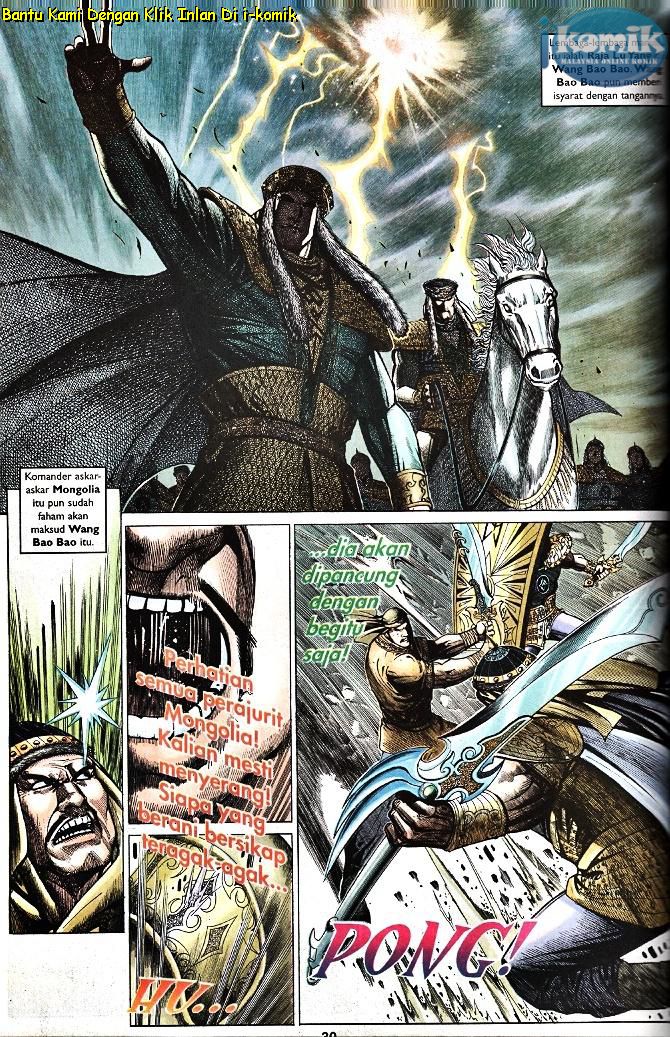 Golok Keramat: Chapter 092 - Page 21