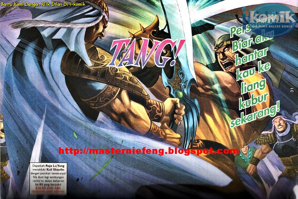 Golok Keramat: Chapter 092 - Page 23