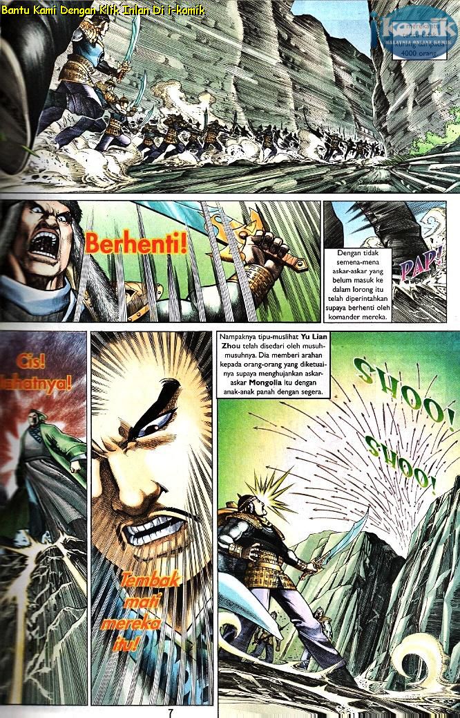 Golok Keramat: Chapter 092 - Page 26