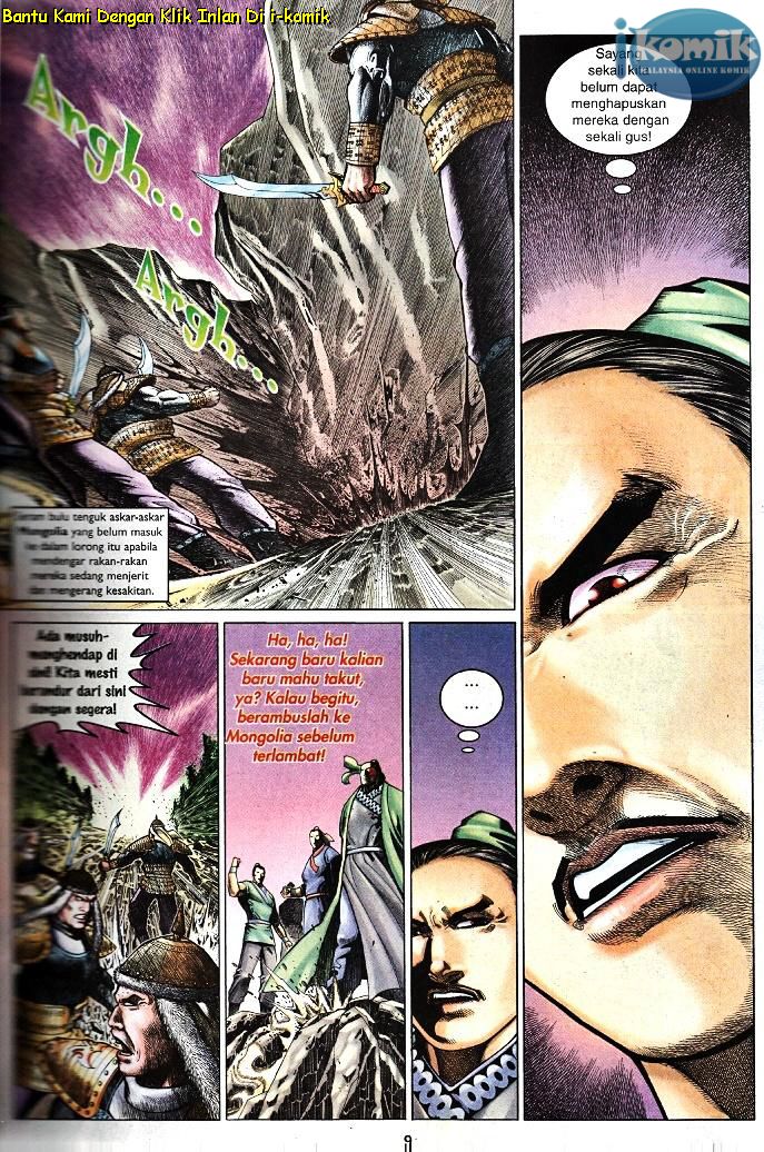 Golok Keramat: Chapter 092 - Page 28