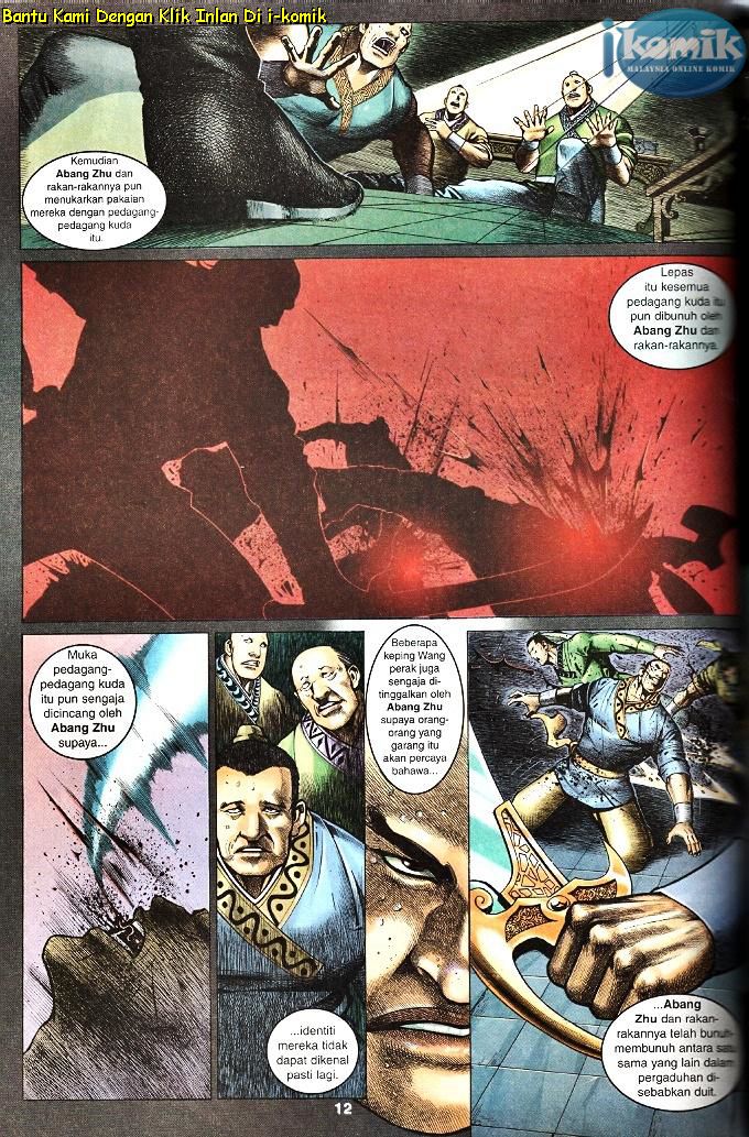 Golok Keramat: Chapter 093 - Page 2