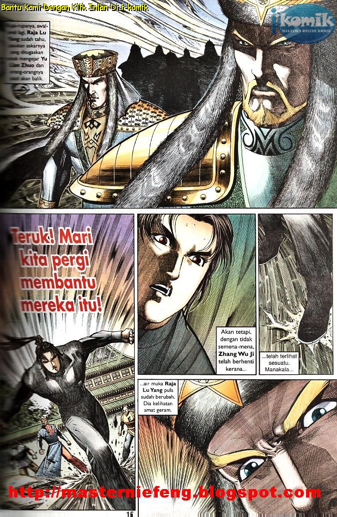 Golok Keramat: Chapter 093 - Page 5