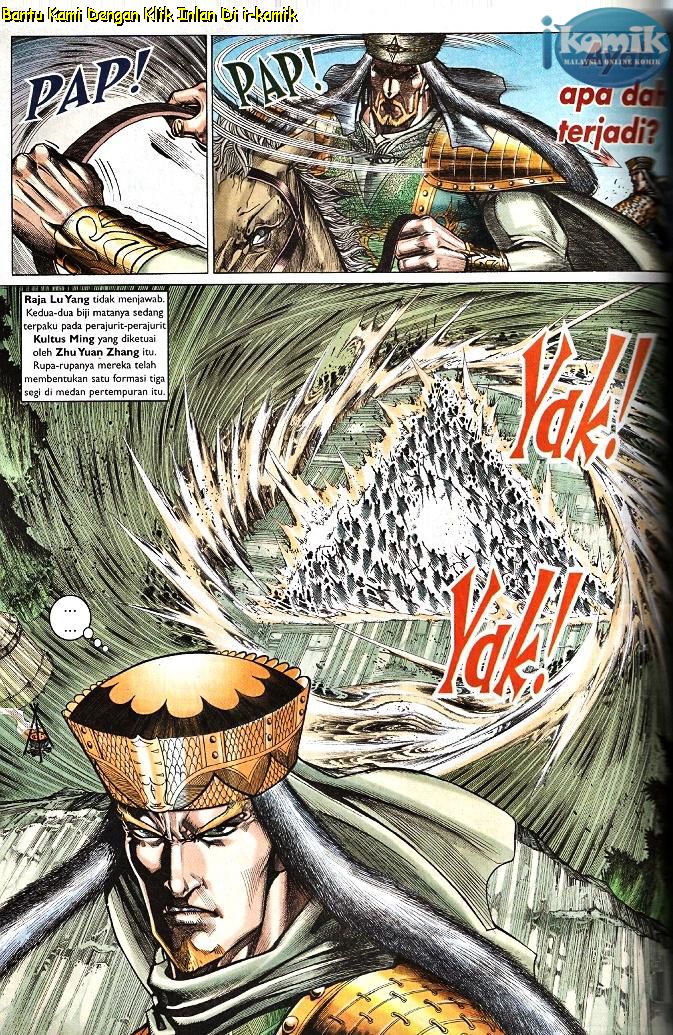 Golok Keramat: Chapter 093 - Page 6