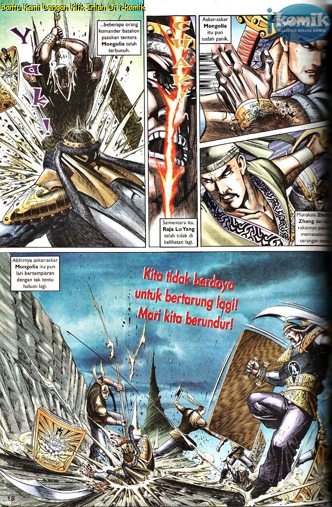 Golok Keramat: Chapter 093 - Page 8