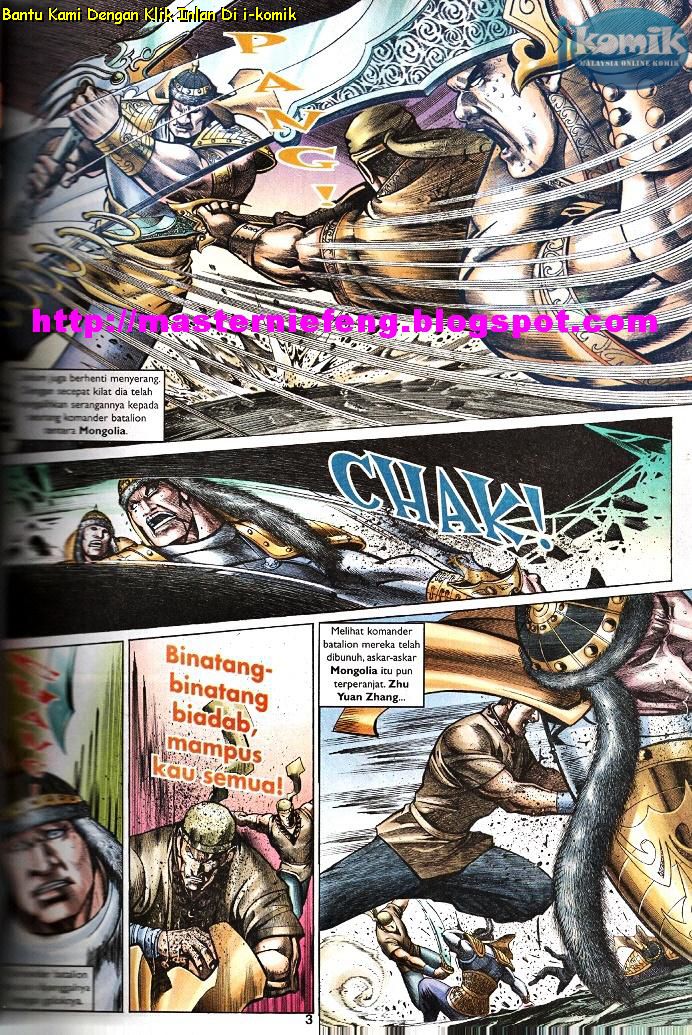 Golok Keramat: Chapter 093 - Page 11