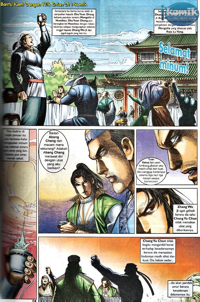Golok Keramat: Chapter 093 - Page 12