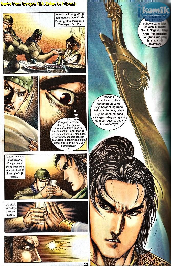 Golok Keramat: Chapter 093 - Page 13