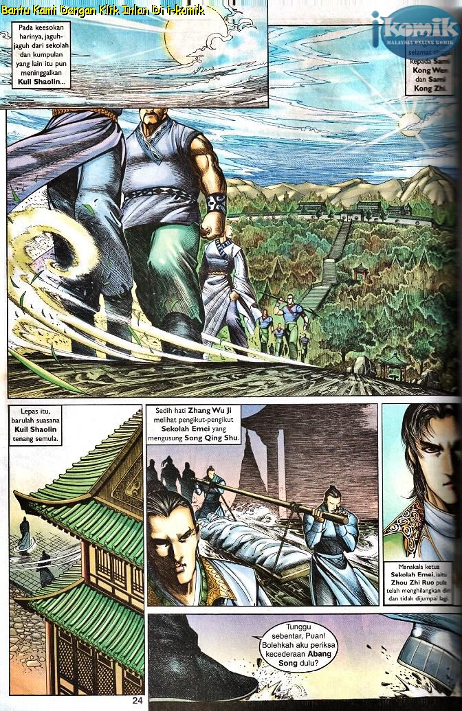 Golok Keramat: Chapter 093 - Page 15