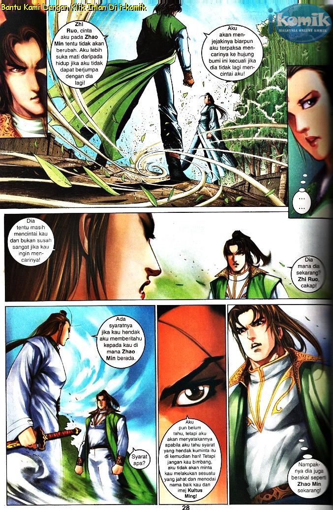 Golok Keramat: Chapter 093 - Page 19