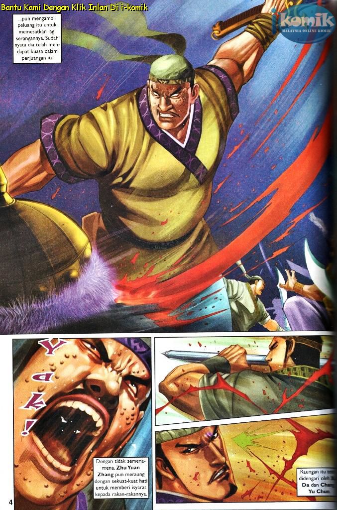 Golok Keramat: Chapter 093 - Page 22