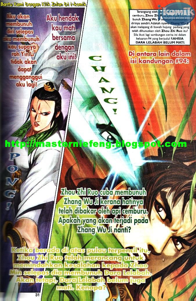 Golok Keramat: Chapter 093 - Page 23