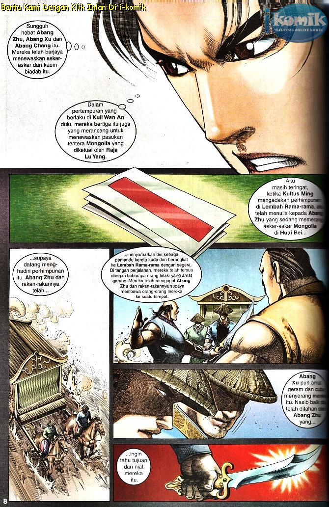 Golok Keramat: Chapter 093 - Page 27