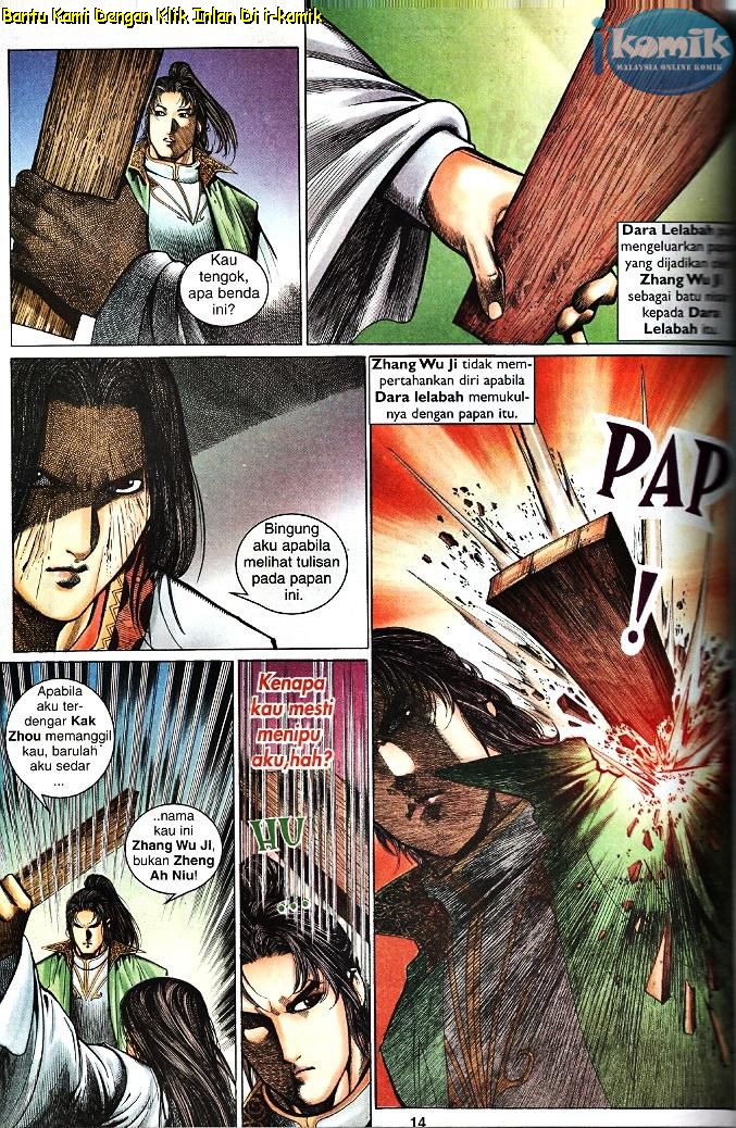 Golok Keramat: Chapter 094 - Page 4