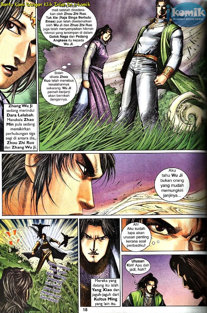 Golok Keramat: Chapter 094 - Page 8