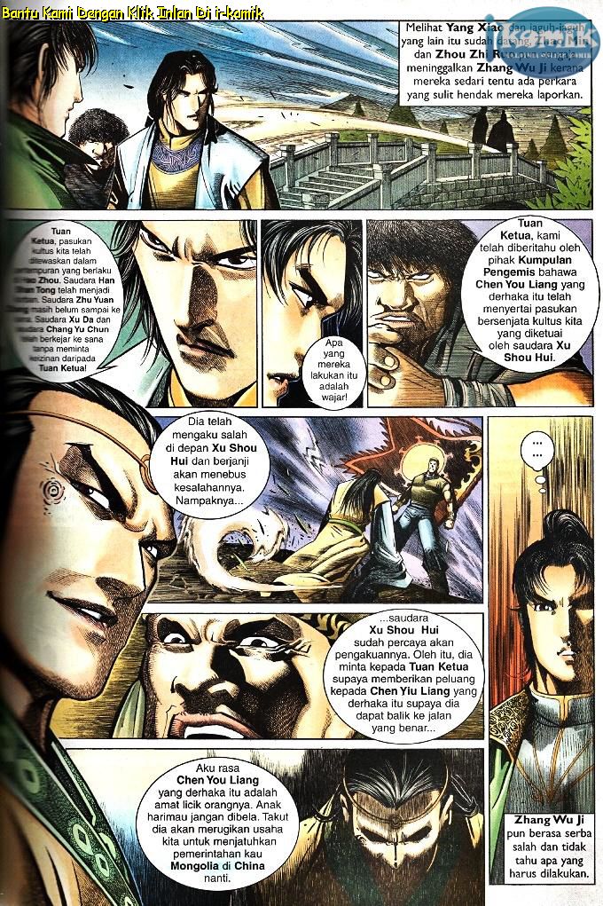 Golok Keramat: Chapter 094 - Page 9