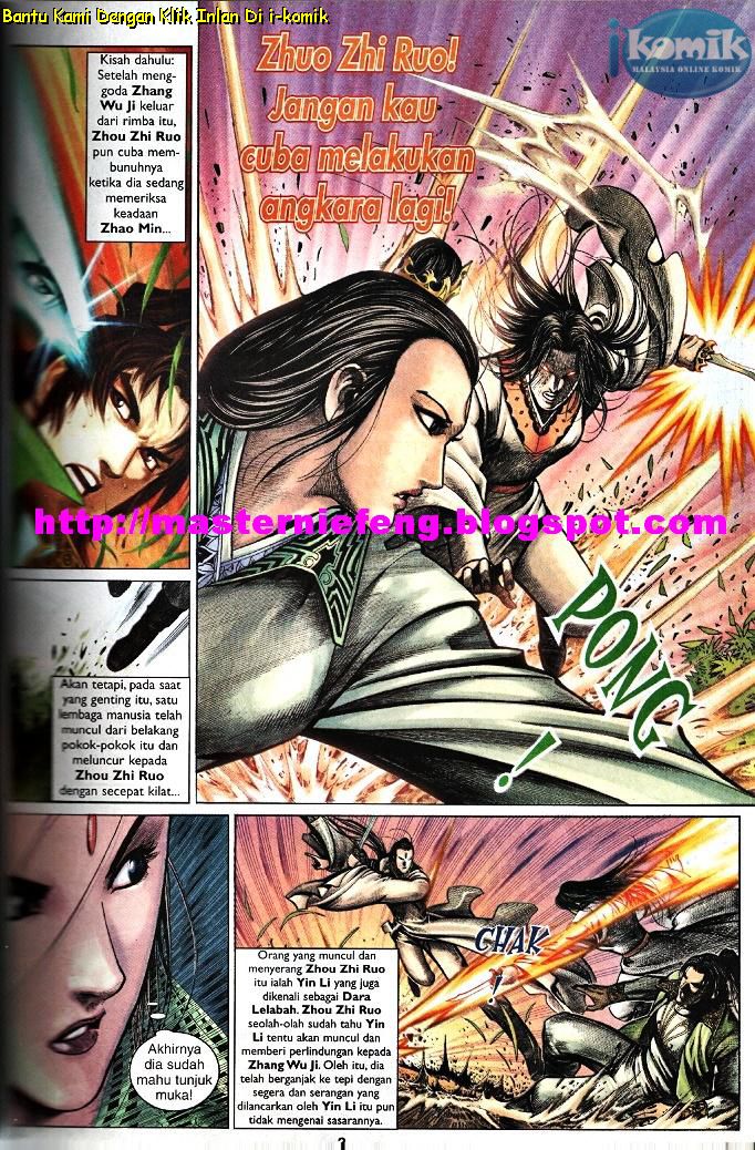 Golok Keramat: Chapter 094 - Page 11