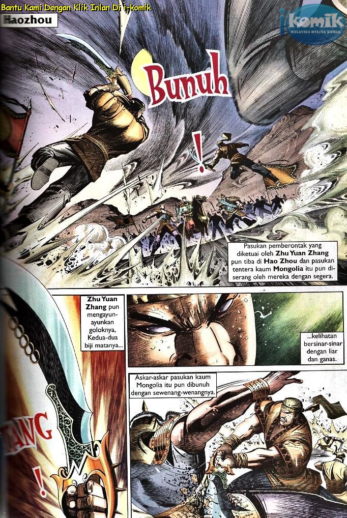 Golok Keramat: Chapter 094 - Page 12