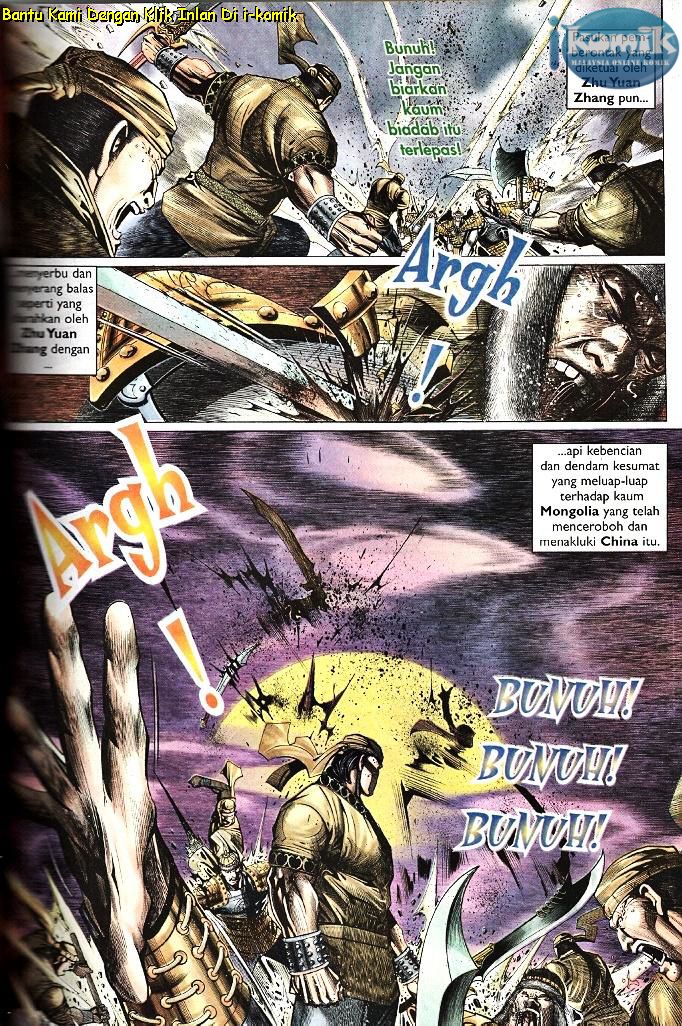 Golok Keramat: Chapter 094 - Page 14