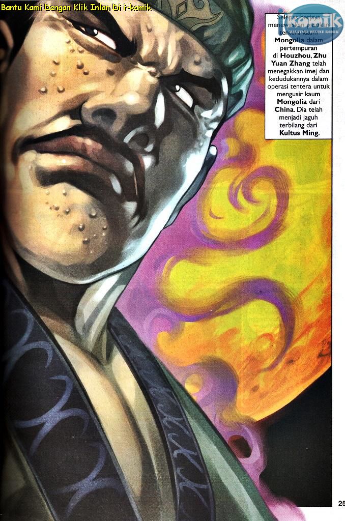 Golok Keramat: Chapter 094 - Page 16