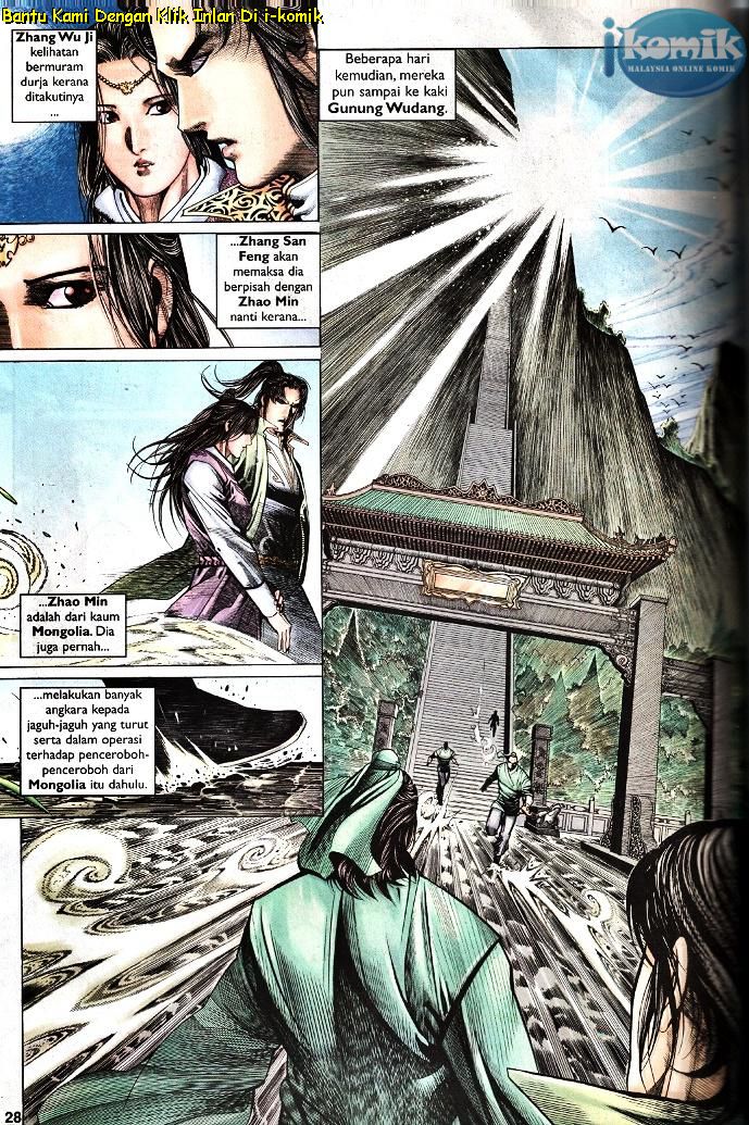 Golok Keramat: Chapter 094 - Page 19