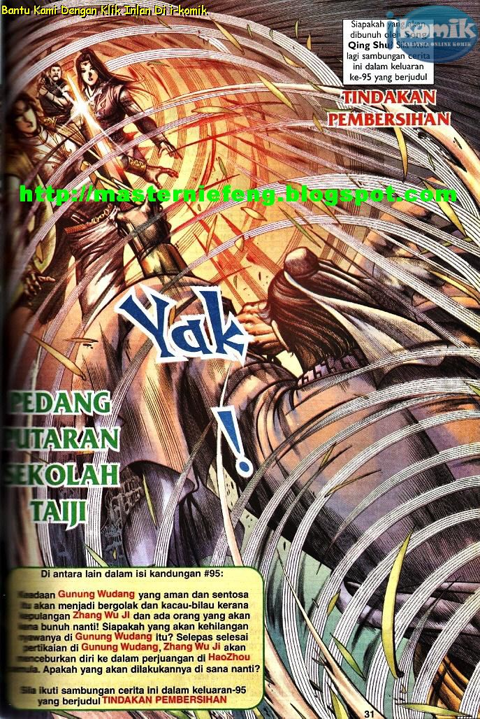 Golok Keramat: Chapter 094 - Page 23