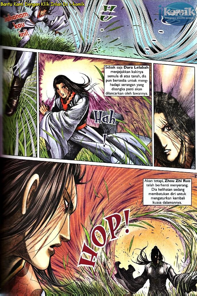 Golok Keramat: Chapter 094 - Page 26