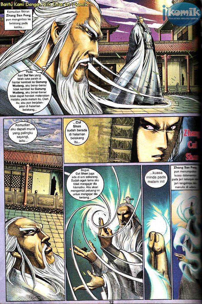 Golok Keramat: Chapter 095 - Page 2