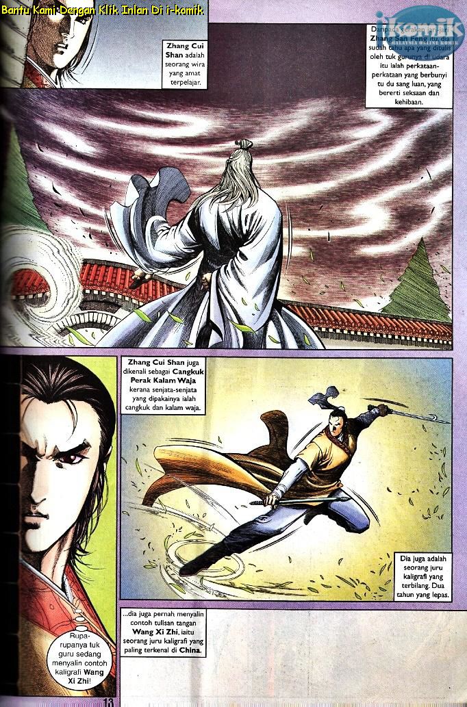 Golok Keramat: Chapter 095 - Page 3