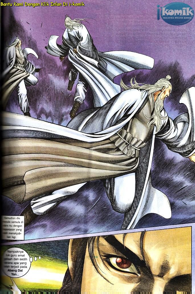 Golok Keramat: Chapter 095 - Page 5