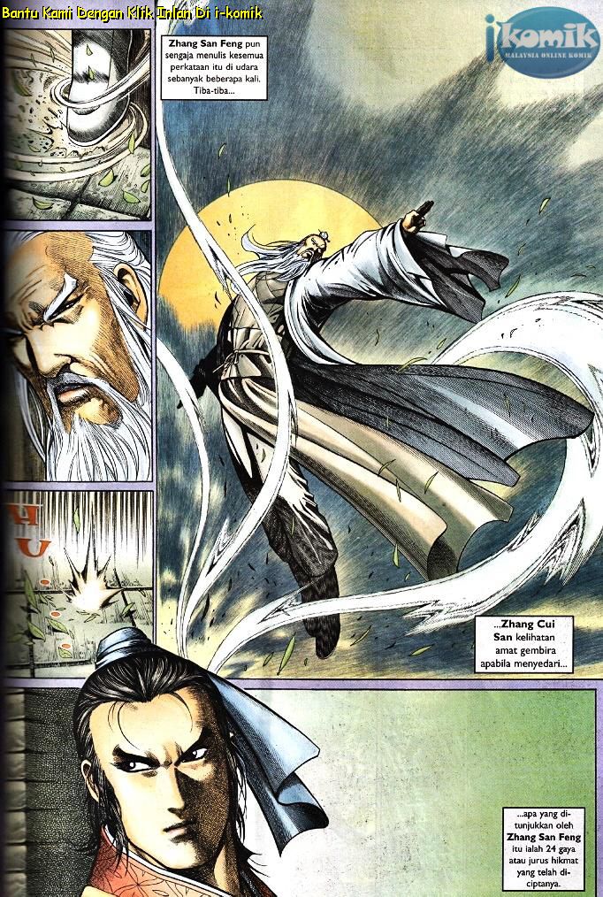 Golok Keramat: Chapter 095 - Page 7