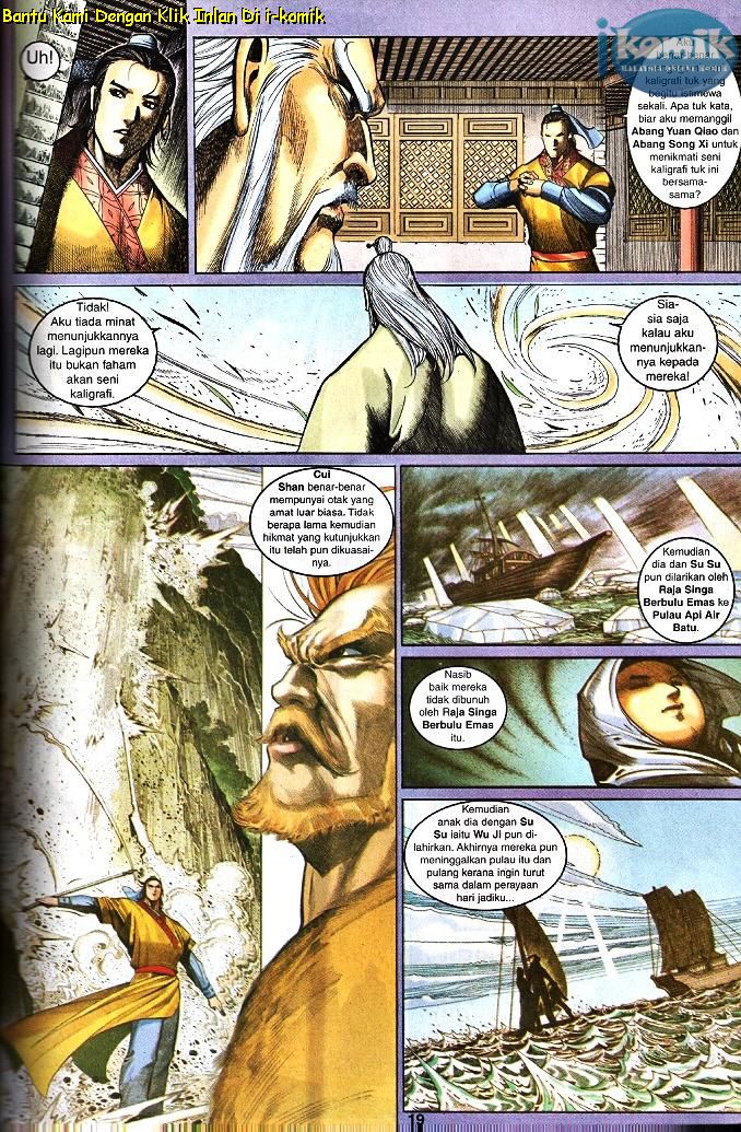 Golok Keramat: Chapter 095 - Page 9