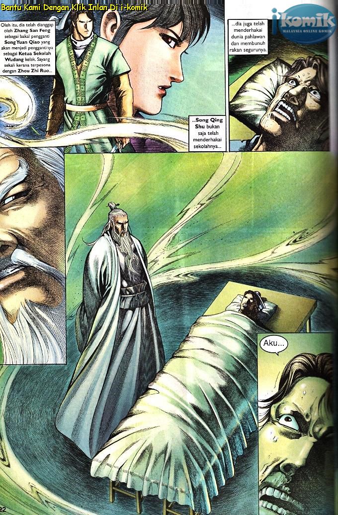 Golok Keramat: Chapter 095 - Page 13