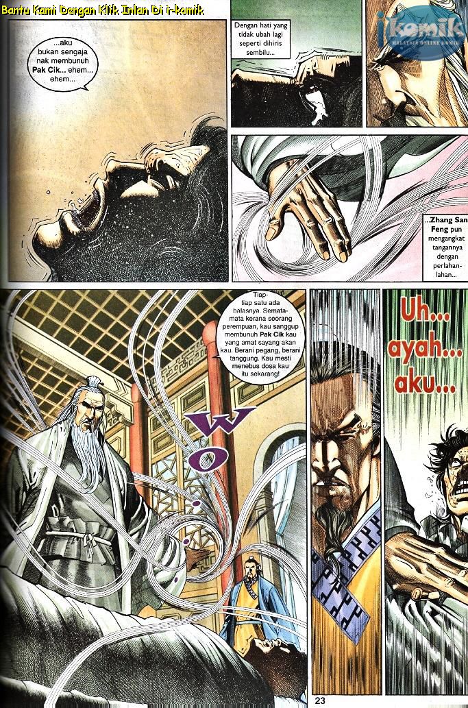 Golok Keramat: Chapter 095 - Page 14