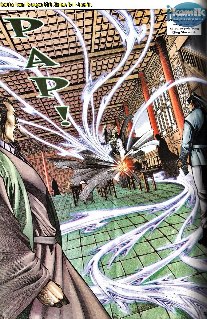 Golok Keramat: Chapter 095 - Page 15