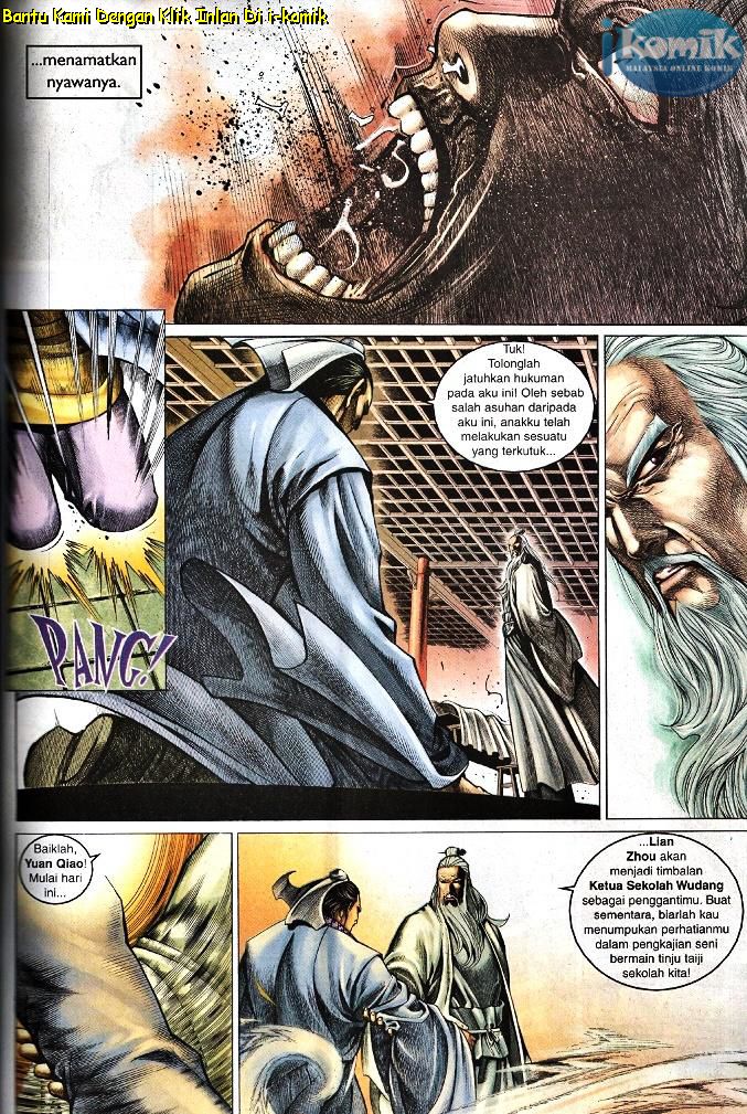 Golok Keramat: Chapter 095 - Page 16