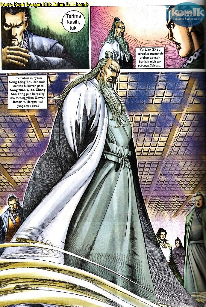 Golok Keramat: Chapter 095 - Page 17