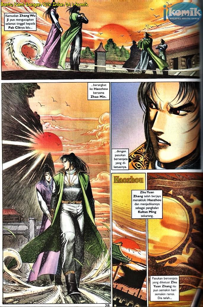 Golok Keramat: Chapter 095 - Page 19