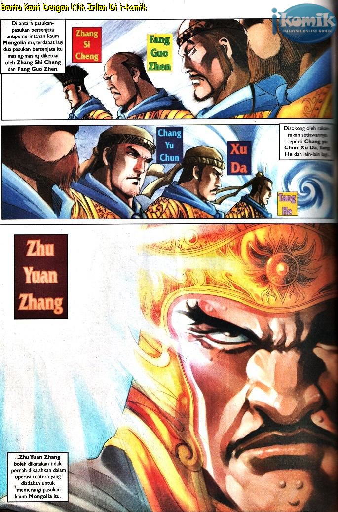 Golok Keramat: Chapter 095 - Page 21