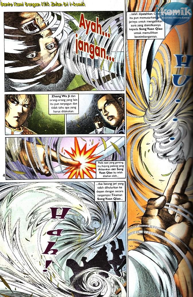 Golok Keramat: Chapter 095 - Page 22