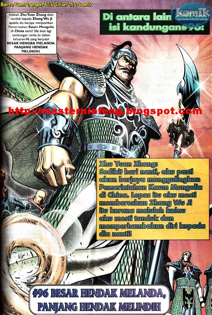 Golok Keramat: Chapter 095 - Page 23