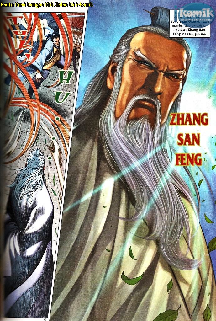 Golok Keramat: Chapter 095 - Page 24