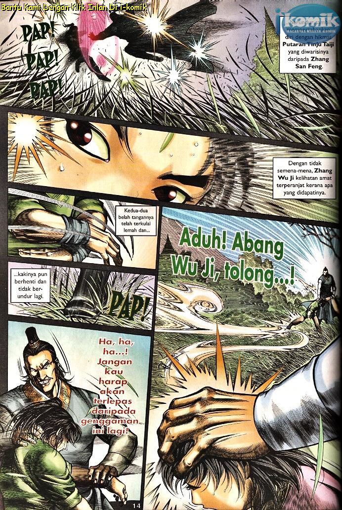 Golok Keramat: Chapter 096 - Page 5