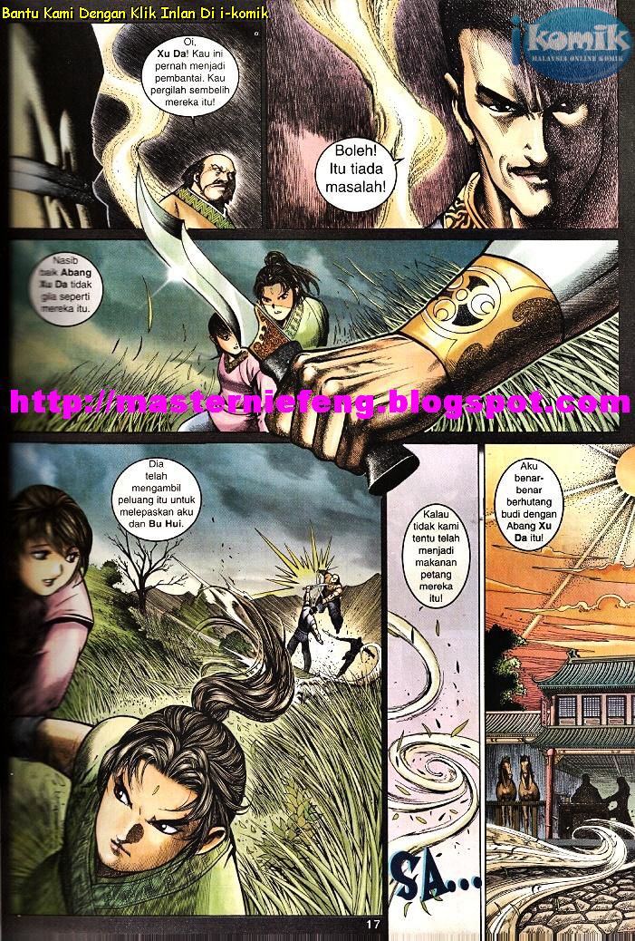 Golok Keramat: Chapter 096 - Page 8