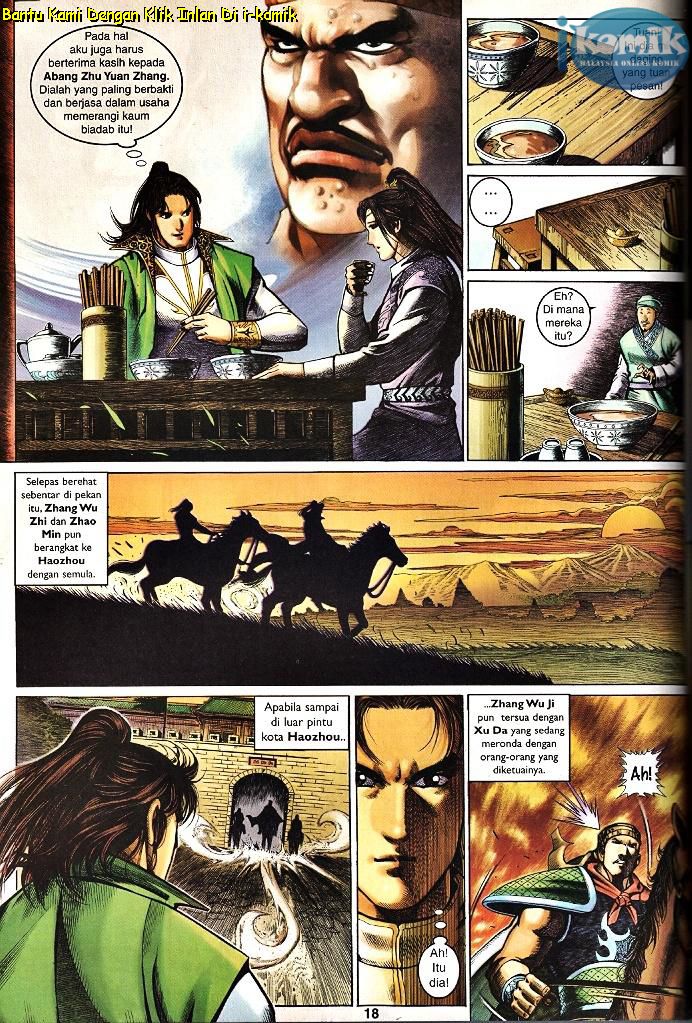 Golok Keramat: Chapter 096 - Page 9