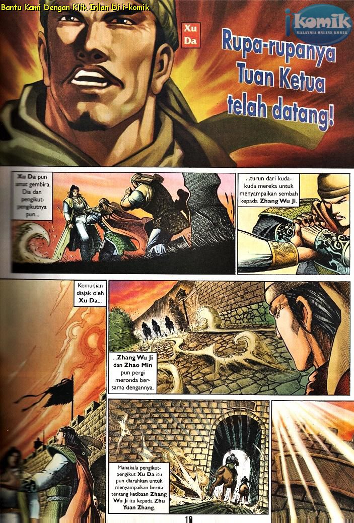 Golok Keramat: Chapter 096 - Page 10