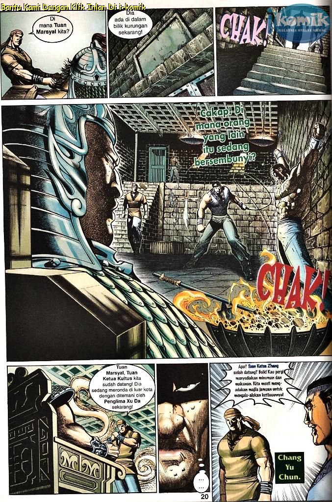 Golok Keramat: Chapter 096 - Page 12