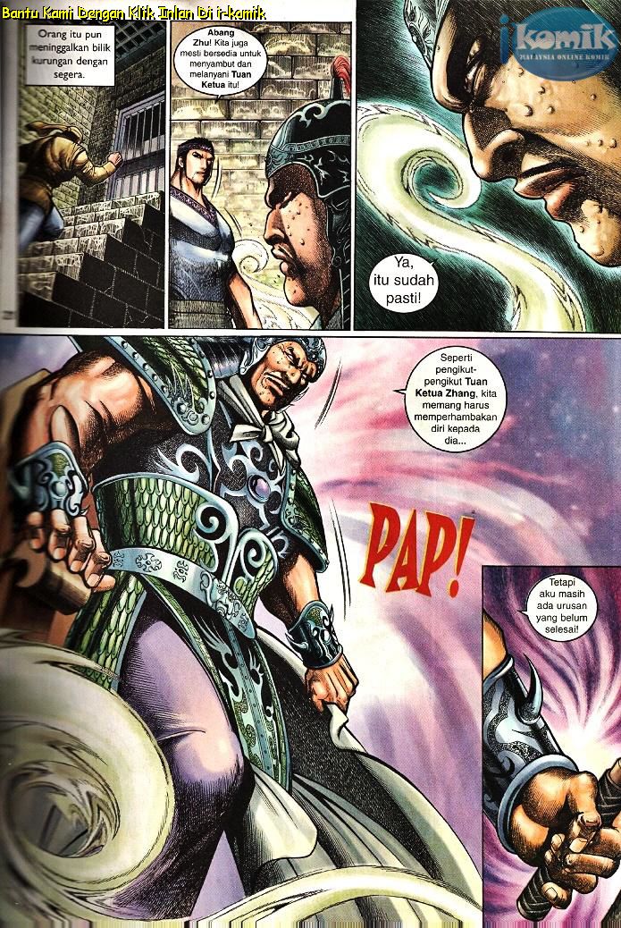 Golok Keramat: Chapter 096 - Page 13